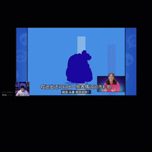 酷我皮肤(酷我音乐黑鹰和耗子哪个好用)插图1 酷我皮肤(酷我音乐黑鹰和耗子哪个好用)插图1