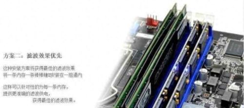 foobar2000均衡器设置(foobar2000均衡器最佳参数)插图2
