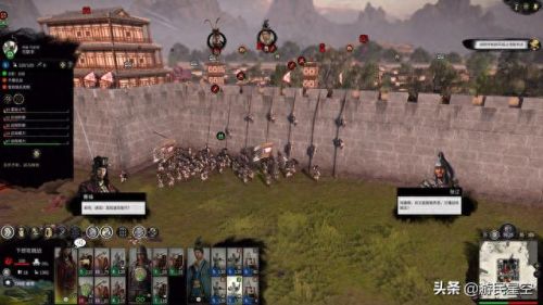 全面战争-三国(全面战争三国新手教学)插图13 全面战争-三国(全面战争三国新手教学)插图13