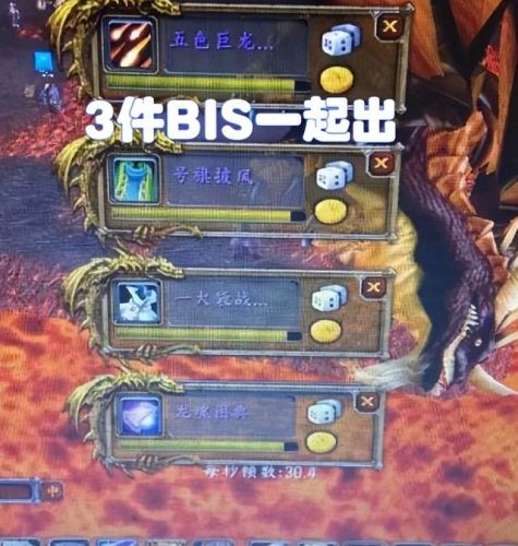 魔兽世界掉落数据库(Tbc掉落数据库)插图