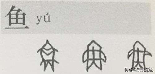 混元灵杖(混元雷杖在哪爆)插图10