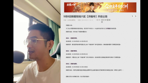 斗战神0氪金刷图职业(斗战神精魄阿玉属性)插图