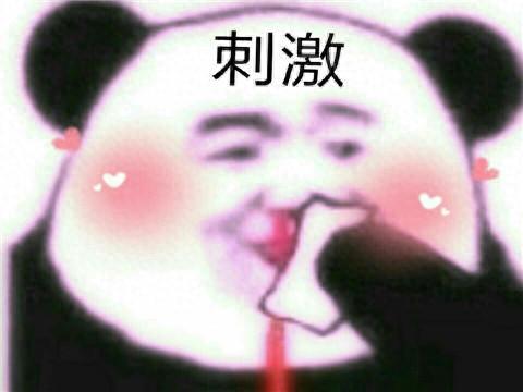 叶奈法(叶奈法女演员)插图9