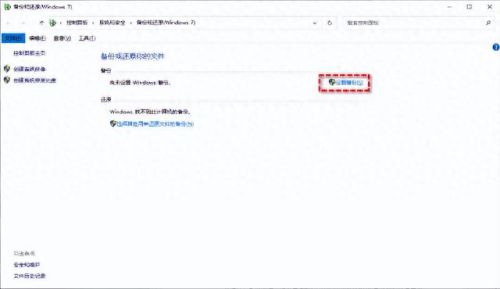软件备份工具(照片备份哪个软件好)插图