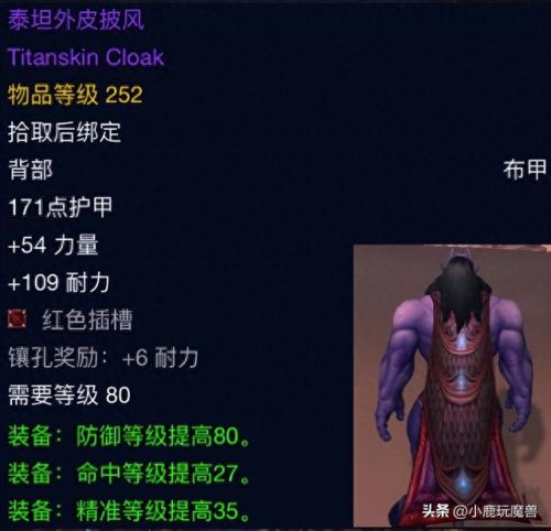 米米尔隆攻略(怎么去米米尔隆的房间)插图4