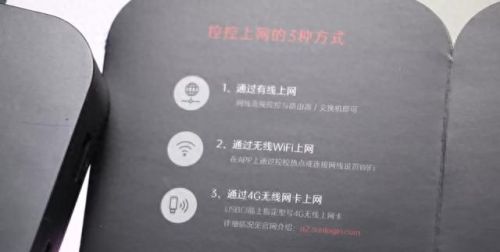 向日葵远程控制软件(向日葵远程玩dnf键盘怎么设置)插图19