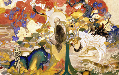 阴阳师 御魂(鬼童丸御魂)插图1