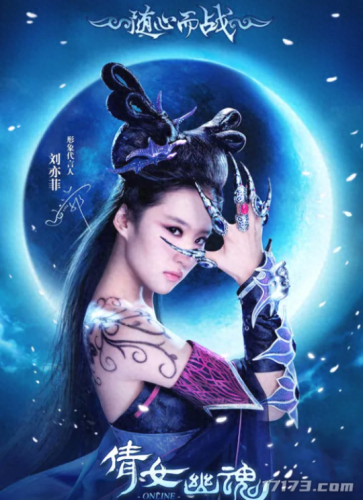 2012网页游戏排行榜(2012年3d网页游戏排行榜)插图2