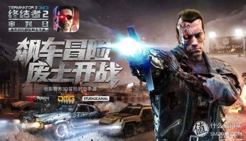 光荣使命手游(使命召唤17中国解放军)插图1