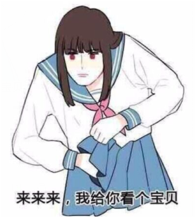 lol伊芙琳最挺拔的雏菊(英雄联盟幸运女神乐芙兰)插图4