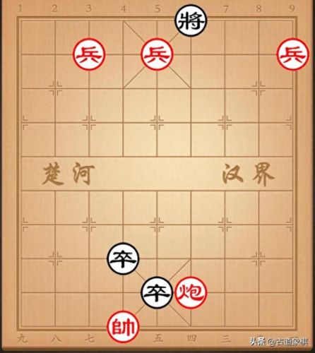 项庄舞剑打象棋术语(象棋平进术语)