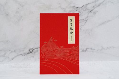 飞雪桌面日历(日历桌面10月)插图33