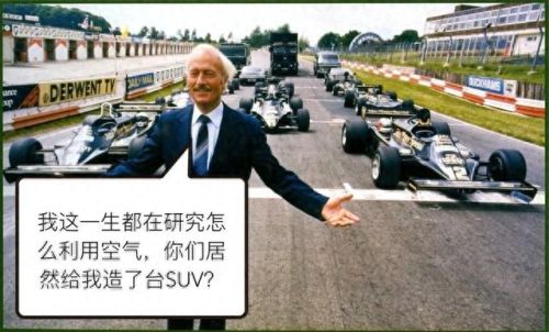 驭风大师图波尔(驭风大师图波尔在哪)插图9