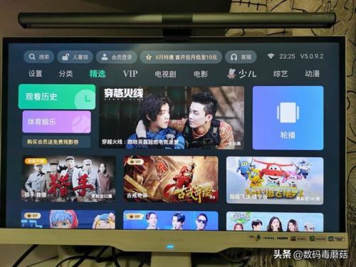 9377游戏盒子(手机版网页游戏)插图20