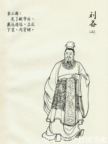 三国英雄传(有一款很老的三国单机游戏)插图1
