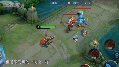 王者荣耀新射手英雄(曙光英雄十大最强射手)插图2