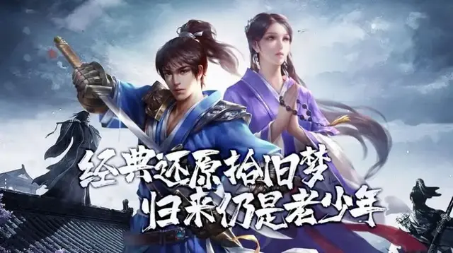 经典怀旧游戏大全手机版(fc游戏盒子)插图1