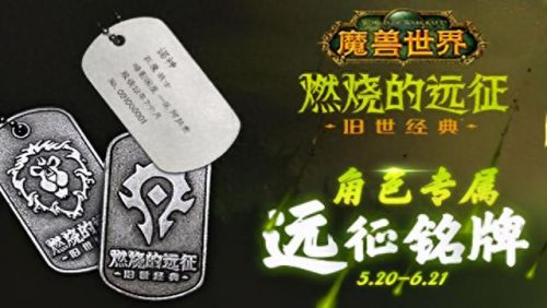 小德大鸟任务(小德大鸟任务详细流程)