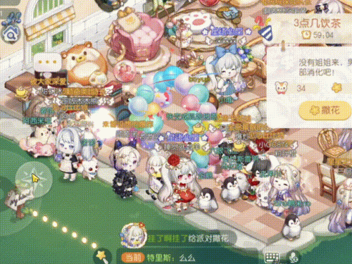 奥比岛小游戏(双人小游戏)插图