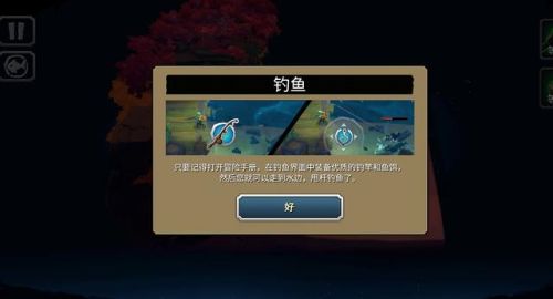 单机无网络手机游戏(无网络无登录的游戏)插图58