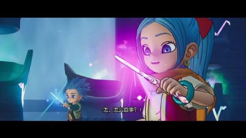 勇者斗恶龙(勇者斗恶龙4中文版详细攻略)插图1