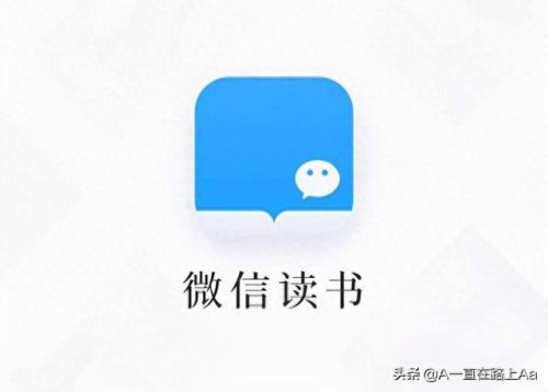 书旗小说阅读器(书旗免费阅读全文)插图8