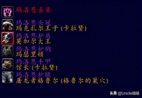 野性之心套装(野性之心套装哪刷)插图9