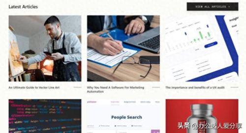 字体转换器(免费logo设计生成器)插图10