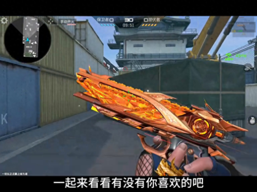 穿越火线英雄级武器(穿越火线英雄武器大全)插图