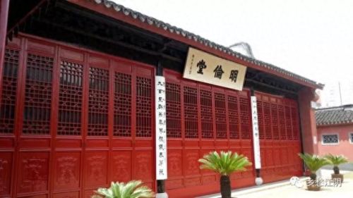 江阴市暨阳论坛(江阴暨阳论坛)插图6