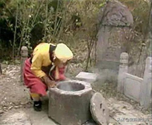 西梁女国剧情攻略(梦幻西游西凉剧情攻略)插图3
