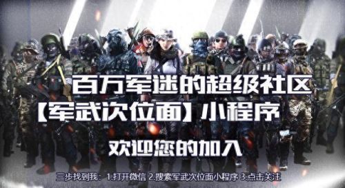 ak47图片(ak47图片高清)