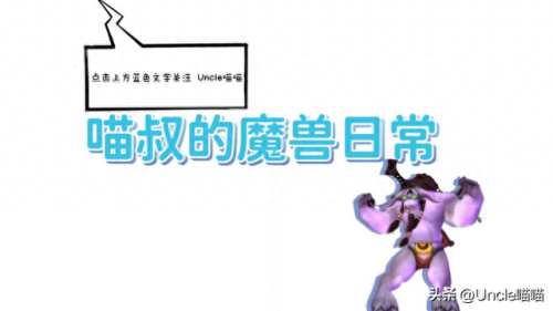 灼热峡谷(落锤镇到灼热峡谷攻略)插图