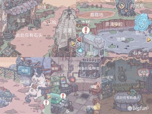 最强蜗牛巨龙进阶攻略(最强蜗牛巨龙进阶都会给什么)