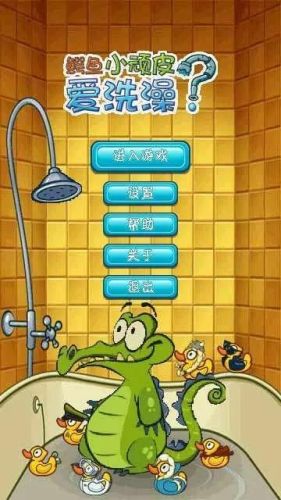 冒险王双人(好玩的双人横版游戏)插图28