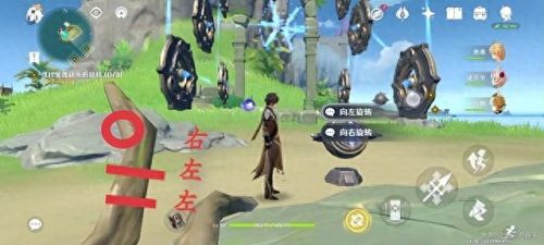 寻找装置缺失的晶核(找到缺失晶核)插图1