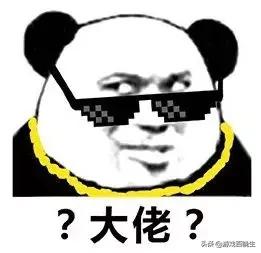 好玩的塔防游戏(放置类塔防手游)插图5