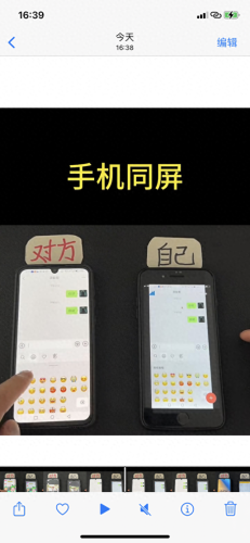 qq聊天助手(qq上的ai聊天助手)插图2