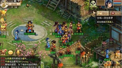 中国网络游戏排行榜(目前最火大型网络游戏)插图4