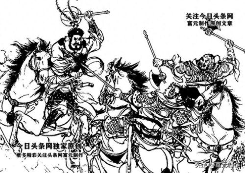 杨家将传奇攻略(杨家将传奇攻略八卦神门阵)插图5