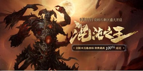 最新的游戏(最新的游戏推荐)插图13