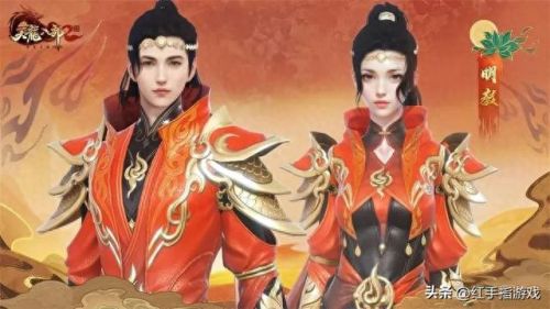 天龙八部明教怎么加点(明教天罗怎么加点)插图3