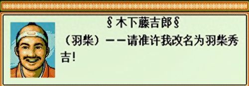 攻略优质RB系统游戏(App Store游戏推荐)插图3