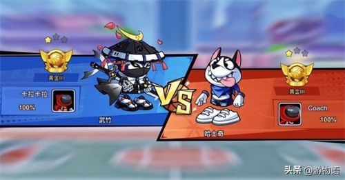 无限钻石无限金币无限点券的游戏(末日血战无限资源版)插图2