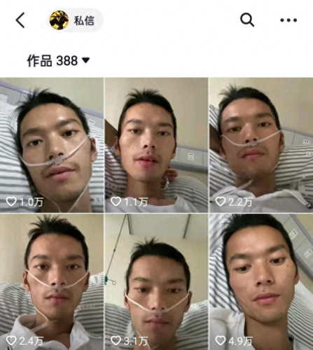 最强王者(王者荣耀最强王者)插图5