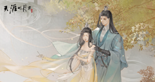 天涯明月刀攻略(适合平民玩家长期玩的手游)插图1