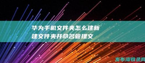 极速pdf阅读器(极速阅读免费版)