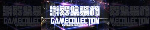 梦幻西游单机版(2023梦幻公益服发布网)插图