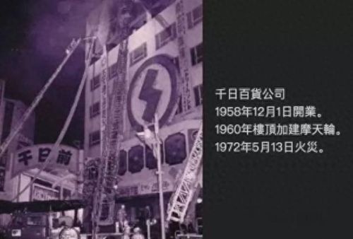 安全出口小绿人的名字(安全出口上的小绿人的名字叫啥)插图2