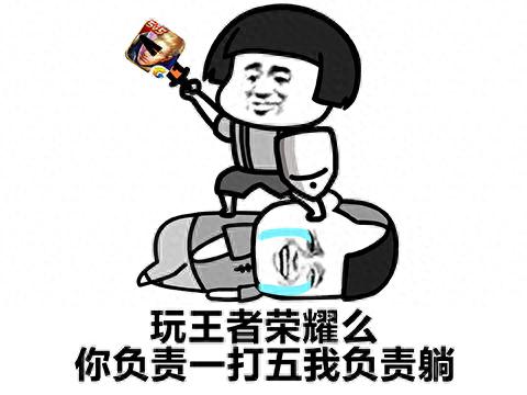 画质怪兽120帧安卓和平精英(画质助手120帧)插图3